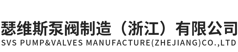 江蘇歡歡寵物食品有限公司
